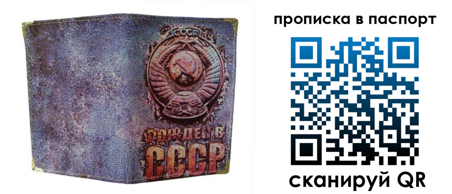 форма 3 в Благодарном